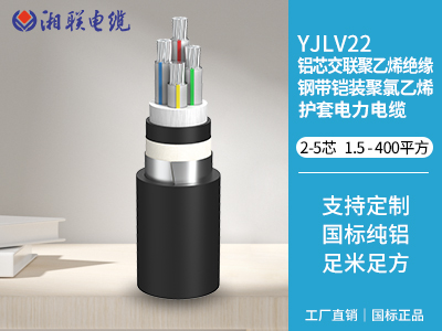 電梯電纜一般用什么型號？